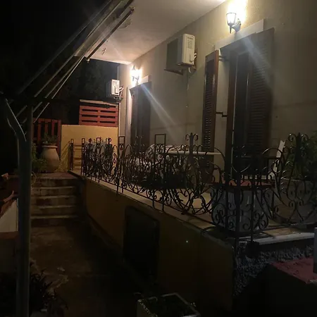 Дом отдыха Hliannas House